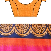 Logita Bhagalpuri Silk Sarees