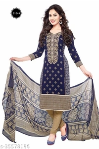 Dimple Sensational Salwar Suits & Dress Materials - Skin color