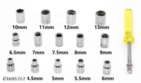 Screwdriver Tool Kit-Multipurpose 40 in 1 Screwdriver Socket Set and Bit Tool Kit Set - 5.0✪, next day Dispatch, free shipping, 5 day return