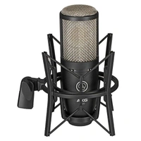 AKG P420 High-Performance Dual Capsule True Condenser Microphone - Black, New