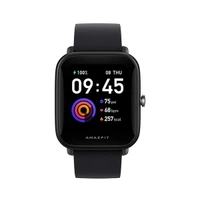 Amazfit Bip U Smart Watch - Green - Green