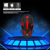 Ant Esports GM45 Gaming Mouse - Black