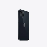 Apple iPhone 14 - Purple, 128 GB - Purple