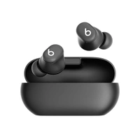 Beats Solo Buds Bluetooth Earbuds - Transparent Red - Transparent Red