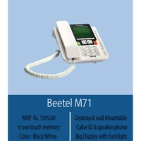 beetel Beetel M71 Corded Landline Phone