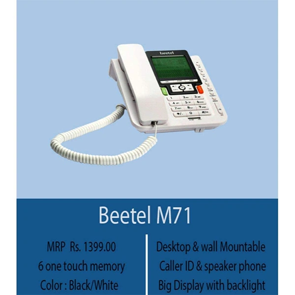 beetel Beetel M71 Corded Landline Phone