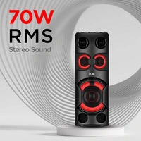 boAt PartyPal 200 70W RMS Party Speaker