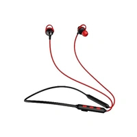 boAt Rockerz 245v2 in Ear Bluetooth Neckband - Active Black - Active Black