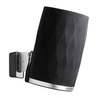 B&amp;W Bowers & Wilkins Formation Flex Speaker Wall Bracket