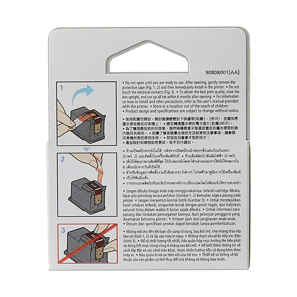 Canon CL-99 Ink Cartridge