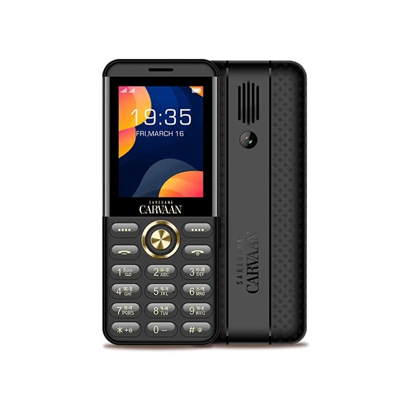 Carvaan Saregama Hindi (Don M22) Keypad Mobile - Iris Orange - Iris Orange