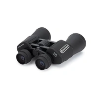 Celestron CELESTRON COMETRON 7X50 Binocular - Black