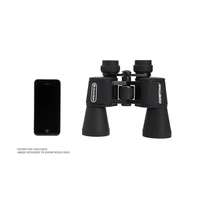 Celestron CELESTRON COMETRON 7X50 Binocular - Black