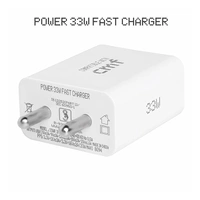 Nothing CMF by Nothing Power 33W Charger