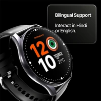 Crossbeats CrossBeats Apex Regal 1.43" Super AMOLED Always On Display Smart Watch - Brown - Brown