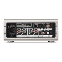 Denon PMA-50 Stereo Integrated Amplifier