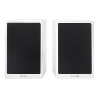 Denon SC-N5 Bookshelf Speaker (Pair) - White - White