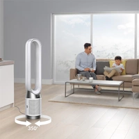 Dyson Cool Gen1 TP10 Air Purifier