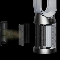 Dyson Cool Gen1 TP10 Air Purifier