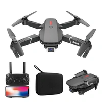 Generic E88 Pro GPS Drone