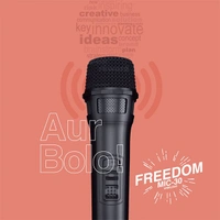 Fingers Freedom Mic-30 Wireless Mic