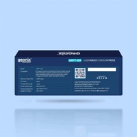 Geonix 12-A Laser Printer Toner Cartridge
