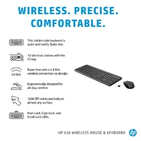 HP 330 Wireless Black Keyboard and Mouse Combo
