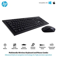 HP Multimedia Slim Wireless Keyboard &amp; Mouse Combo