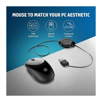 HP X1000 Wired USB Mouse - Grey