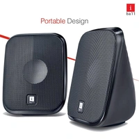 iBall Decor 9-2.0 USB Powered Computer Multimedia Speakers with in-line Volume Controller - Black Grey, Black Red, Black Yellow
