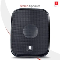 iBall Decor 9-2.0 USB Powered Computer Multimedia Speakers with in-line Volume Controller - Black Grey, Black Red, Black Yellow