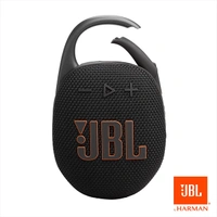 JBL Clip 5 Portable Bluetooth Speaker - Red - Red