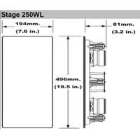 JBL Stage 250WL In-Wall Speaker (Each)