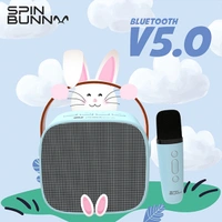 Just Corseca JUST CORSECA Spin Bunny Karaoke Portable Speaker - White - White