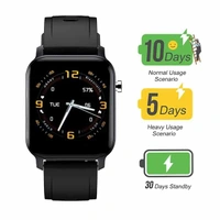 Maxima Max Pro X2 Smart Watch - Gold - Gold