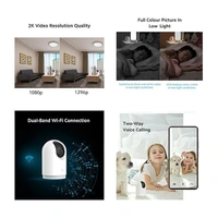 Mi 360 Home Security Camera 2K Pro