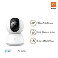Mi 360° Home Security Camera HD 1080P