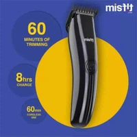 Misfit by boAt T30 Trimmer for Men - Grey - Grey