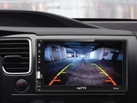 myTVS RC-70 Infra Red Rearview Camera