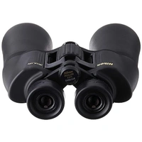 Nikon Aculon A211 12 x 50 Binocular