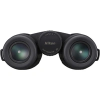 Nikon NIKON Monarch M5 12x42 Binocular