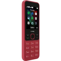 Nokia 150 Dual Sim Keypad Phone - Cyan - Cyan