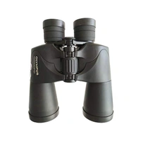 Olympus 10 x 50 DPS I 10x Magnification Binocular - Black