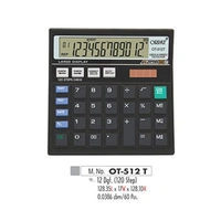 Orpat OT-512GT Calculator - Black