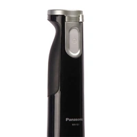 Panasonic MX-SS1 600 Watt Chooper Electric Hand Blender - Black, Blue