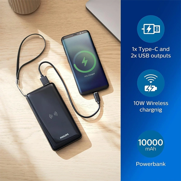 Philips 10K mAh DLP1011Q/00 Power Bank