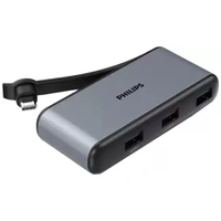 Philips 5 in 1 USB DLK5528C/00 USB Hub