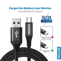 Philips DLC5206A/00 USB A to USB-C Braided Charging Cable - 2M