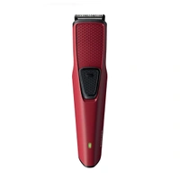 Philips Multigroom Series 1000 BT1235/15 Skin-Friendly Beard Trimmer For Men