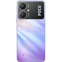 POCO M6 5G Android Mobile - 64 GB, Galactic Black